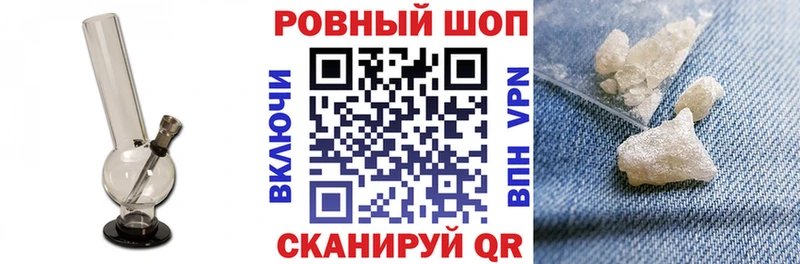 Купить МАРИХУАНА  СК  COCAIN  Гашиш  Меф  Жирновск