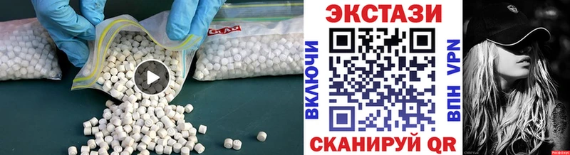 Купить закладки  Жирновск  Экстази Punisher 