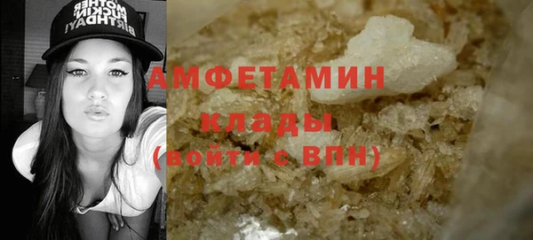 ешки Елизово