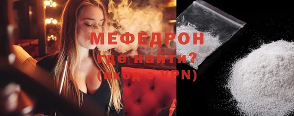 гашиш Елабуга