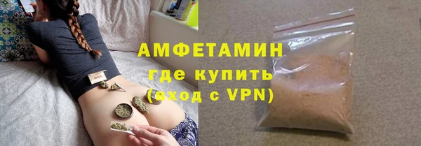 гашиш Елабуга