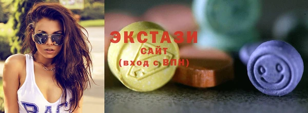 ешки Елизово