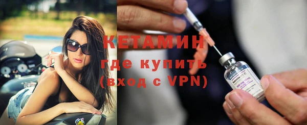 гашиш Елабуга