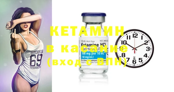 гашиш Елабуга