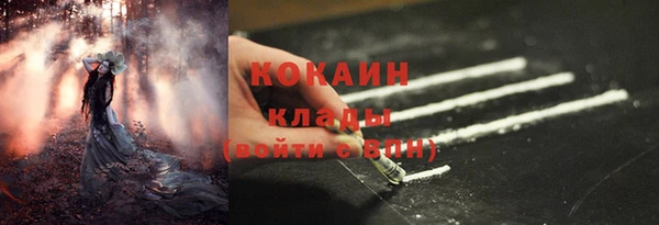 гашиш Елабуга
