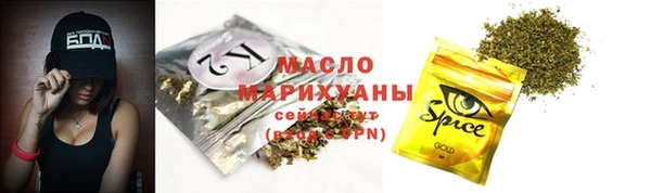 гашиш Елабуга