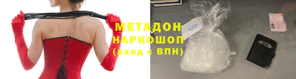 ешки Елизово