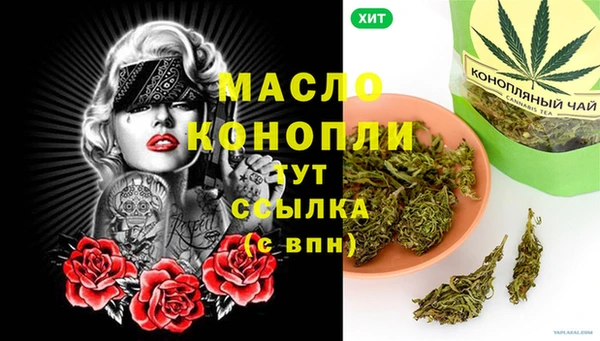 гашиш Елабуга
