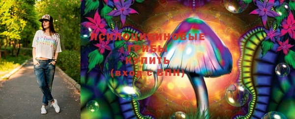гашиш Елабуга