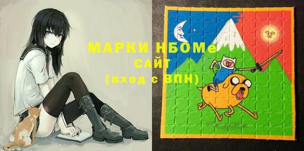 гашиш Елабуга