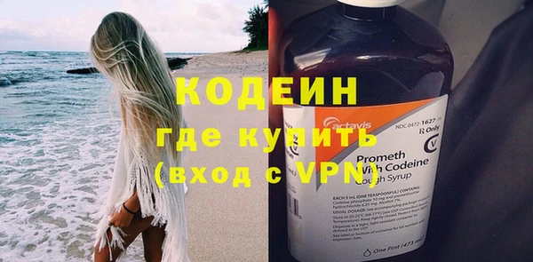 ешки Елизово