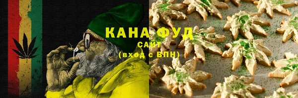 ешки Елизово