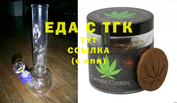 крисы Ельня