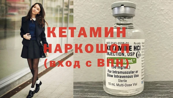 гашиш Елабуга