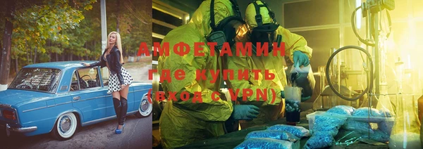 гашиш Елабуга