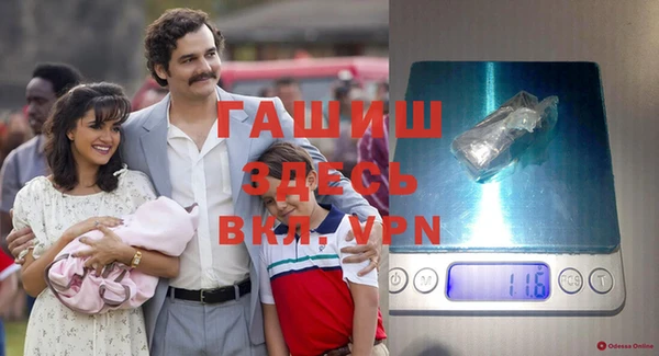 ешки Елизово