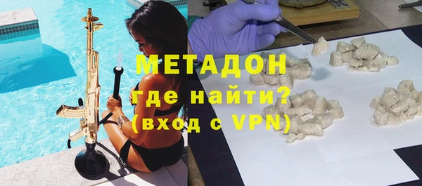 ешки Елизово