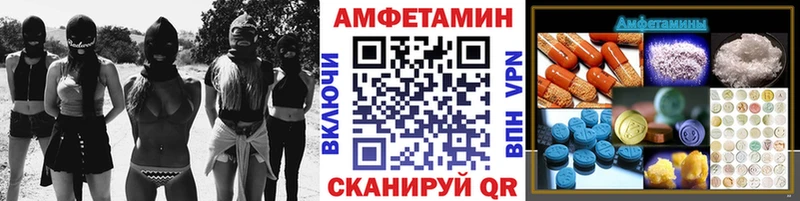 Купить закладки  Жирновск  МЕТАМФЕТАМИН кристалл 