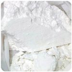 Кокаин Перу  Cocaine Peru VHQ в Жирновске