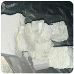 Кокаин Колумбия  Cocaine Colombia  VHQ 99% (fishscale) в Жирновске