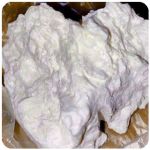 Кокаин Боливия Cocaine Bolivia  VHQ 97,1% в Жирновске