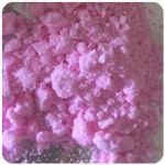 Кокаин Венесуэла  розовый  (Cocaine Venezuela)  VHQ 98.9%  в Жирновске