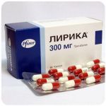 Лирика Пфайзер  Lyrica Pfrizer  (Прегабалин)  300 мг в Жирновске